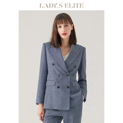 LadySElite/慕裁 职业西装外套2023春夏正装高端双排扣格子上衣女