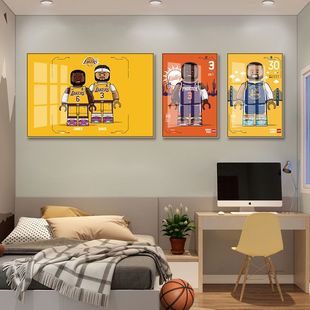 NBA球星装饰画库里詹姆斯q版挂画儿童房戴维斯卧室篮球明星壁画