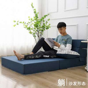 简易折叠小沙发床床垫午休午睡打地铺睡垫办公室小户型海绵垫两用