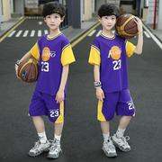 儿童篮球服运动套装男童，夏季童装球衣青少年男童，女孩训练比赛队服