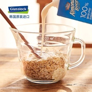 韩国glasslock钢化玻璃牛奶，杯带刻度透明水杯，微波炉专用杯子便携