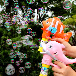 海豚泡泡机儿童手持网红全自电动泡泡男女孩玩具