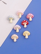 创意立体彩色小蘑菇美甲饰品贴片DIY手机壳装饰材料包