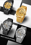 士全自动机械双面镂空米兰手表，男休闲方形，不锈钢金色金属国产腕表