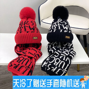 日本儿童帽子冬季韩版男童围巾，套装毛线帽加绒加厚保暖女童针织帽
