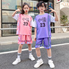 男童运动套球衣儿童比赛队服中大童夏季短袖速干训练服女生篮球服