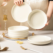 白色高颜值盘子菜盘家用2024陶瓷餐具，创意碗碟套装深盘早餐盘