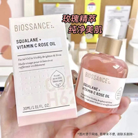 biossance玫瑰油角鲨烷油