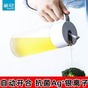 茶花玻璃油壶油瓶防漏家用装油瓶酱油瓶倒油瓶，厨房用品醋壶小油罐