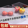 超市食品展示盒亚克力份数盆透明保鲜塑料零食糖果盒收纳盒子带盖
