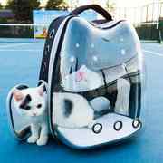 猫包外出便携太空舱猫咪狗宠物外带携带背包书包猫，太空双肩包兔子(包兔子)