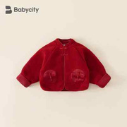 男童拜年服女童红色唐装外套，儿童中国风，棉服宝宝新年喜庆周岁衣服