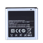 适用于三星sch-i659电池i9070大器，2gt-b9120w789手机电池电板