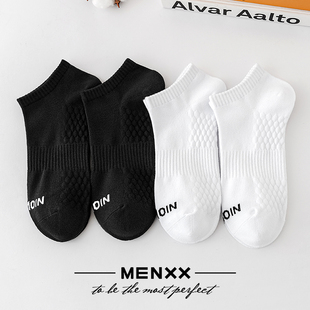MENXX夏季袜子男士船袜低帮浅口薄款运动袜防臭吸汗学院风短袜男