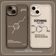 多巴胺适用一加ace3手机壳2pro化学12元素11公式10透明9r高级感1+竞速版oneplus魅族21小众oppo/ac2v男女