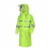谋福269长款雨衣外套男上衣荧光绿反光雨衣全身保安执勤物业保洁