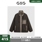 GXG男装仿羊羔毛拼接口袋保暖立领夹克外套男2023年冬季