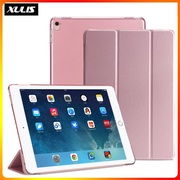 ipadair2保护壳适用1苹果2013平板a1474156618221893支架电脑ipad56代轻薄防弯曲20172018款9.7套硬壳