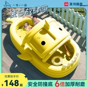 。充气游泳池儿童家用宝宝折叠专用游泳桶家庭室内洗澡大型户外水