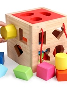 幼儿童木制玩具实木盒几何形状配对积木益智大积木玩具益智盒积木