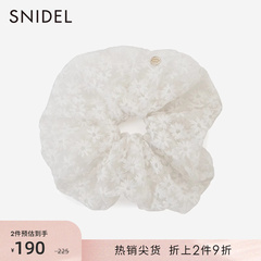 SNIDEL2023春季百搭纯色