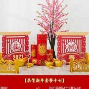 品2021新年元旦发光场景，酒店商场美陈布置春节橱窗装饰品桃花