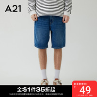 a21男装短裤，2023夏季纯棉，休闲裤