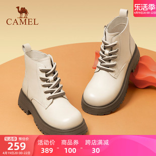 骆驼女鞋2023秋冬季厚底真皮，马丁靴女款靴子加绒增高白色短靴