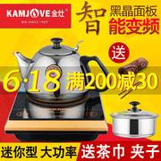 金灶a613家用小号电磁炉茶具，大功率平底泡茶烧水壶迷你电磁茶炉单