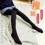 日本丝袜女防勾丝长筒袜，四骨袜过膝高筒袜子，大腿袜薄款显瘦腿隐形