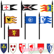兼容乐高中古积木人仔罗马骑士穿戴武器配件盾牌 旗帜拼装玩具
