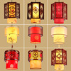 古典中式小吊灯复古中国风茶室饭店灯具古餐厅单头走廊过道灯笼
