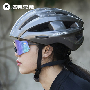 洛克兄弟自行车头盔带充电尾灯一体成型美利达山地车骑行头盔男女