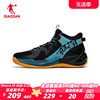 中国乔丹磨砺4代篮球鞋男鞋2024水泥地防滑耐磨战靴巭科技运动鞋