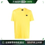 香港直发PAUL & SHARK男士黄色棉质圆领短袖T恤时尚百搭C0P1002