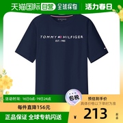 韩国直邮tommyhilfiger衬衫thcore商标，短袖t恤天蓝色男
