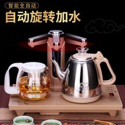 电热水壶家用烧水壶智能冲茶泡茶壶电磁炉智能茶壶