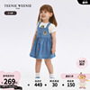 TeenieWeenie Kids小熊童装24年夏女宝宝牛仔高腰运动背带裙