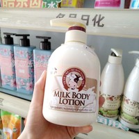 韩国所望牛奶身体，乳500ml保湿滋润持久香体润肤进口国内