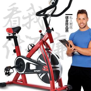 家用动感单车健身房，减肥室内燃脂减肥自行车