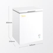 midea美的bdbc-100kmd(e)145家用冷柜，保鲜小型冷藏冷冻小冰柜