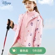 迪士尼女童冲锋衣款外套春装公主防风衣三合一摇粒绒洋气童装