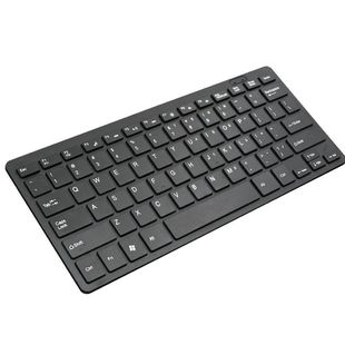 有线usb联想华硕戴尔笔记本，台式机电脑通用外接小键盘便携式小巧