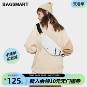 bagsmart斜挎包胸包男生潮牌腰包女男士小挎包斜挎饺子，包通勤(包通勤)包包