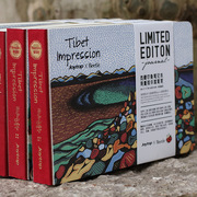 悦木西藏城市印象笔记本礼袋装插画旅游纪念本子创意游记日记本