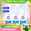 船牌衣领净500ml*3瓶白衬衫洗衣领，袖口去黄小白鞋清洗剂汗渍