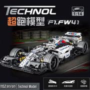 F1方程式车拼装积木基尼车高难具赛科技机械组兰博跑模型度玩