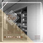 杭州工厂衣柜全屋定制整体橱柜，衣帽间平开门现代简约实木家具