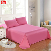 床上全棉纯色床单三件套纯棉单件被单+枕套双人1.8m床2.0m床红色