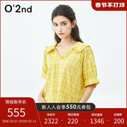 O'2nd/奥蔻夏季女士宽松短袖上衣黄色格子荷叶领衬衫